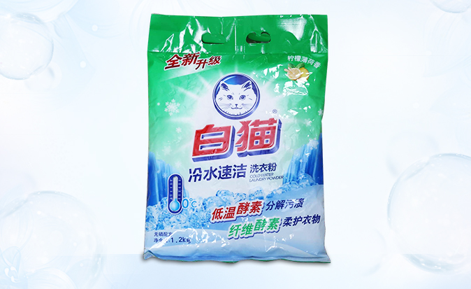  白貓冰冷速潔洗衣粉